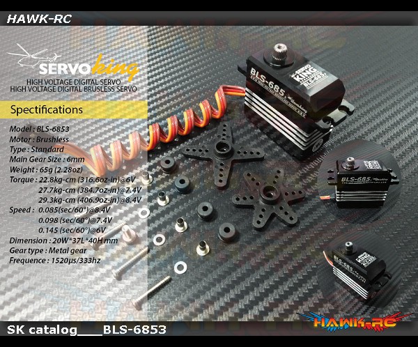 ServoKing BLS-6853 Digital Standard Size Brushless Servo (0.085s, 29.3kg @ 8.4V)